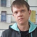 Знакомства: Александр, 35 лет, Боград