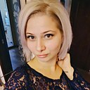 Знакомства: Светлана, 36 лет, Новокуйбышевск