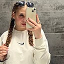 Знакомства: Мария, 19 лет, Кемерово