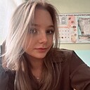 Знакомства: Екатерина, 18 лет, Брянск