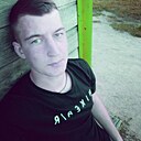 Знакомства: Андрей, 20 лет, Смоленск