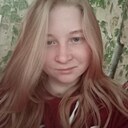 Знакомства: Катерина, 23 года, Ужур