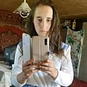 Знакомства: Iwona, 25 лет, Вильнюс