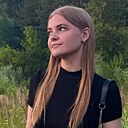 Знакомства: Алена, 18 лет, Ижевск