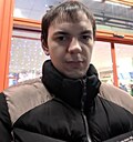 Знакомства: Сергей, 36 лет, Лебедянь