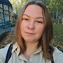 Знакомства: Наталья, 29 лет, Ухта