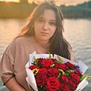 Знакомства: Аня, 22 года, Павловская