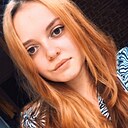 Знакомства: Nata, 18 лет, Киев