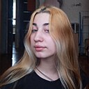 Знакомства: Диана, 19 лет, Тюмень