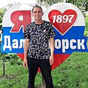 Знакомства: Стас, 47 лет, Дальнегорск