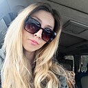 Знакомства: Екатерина, 31 год, Южно-Сахалинск