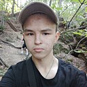 Знакомства: Кирилл, 19 лет, Козьмодемьянск