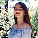 Знакомства: Яна, 18 лет, Новошахтинск