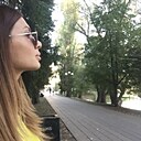 Знакомства: Ксения, 39 лет, Белгород