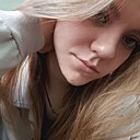 Знакомства: Рина, 18 лет, Ульяновск