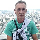 Знакомства: Сергей, 50 лет, Костанай