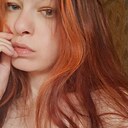 Знакомства: Евгения, 28 лет, Бобров