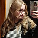 Знакомства: Аня, 20 лет, Иваново