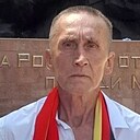 Знакомства: Александр, 62 года, Алматы