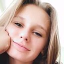 Знакомства: Софія, 18 лет, Киев