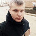 Знакомства: Павло, 30 лет, Львов