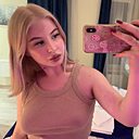 Знакомства: Vika, 20 лет, Петрозаводск