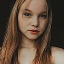 Знакомства: Анна, 19 лет, Новосибирск