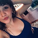 Знакомства: Екатерина, 24 года, Донецк (Ростовская Обл.)