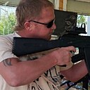 Знакомства: Сергей, 36 лет, Евпатория