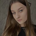 Знакомства: Алина, 18 лет, Слуцк