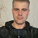 Знакомства: Александр, 36 лет, Бирюсинск