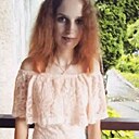 Знакомства: Alina, 23 года, Львов