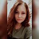 Знакомства: Валентина, 25 лет, Карасук