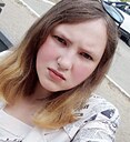 Знакомства: Ирина, 20 лет, Перевальск