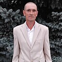 Знакомства: Сергей, 48 лет, Свислочь