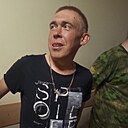 Знакомства: Евгений, 36 лет, Пенза