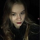 Знакомства: Ксюша, 18 лет, Уфа