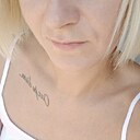 Знакомства: Кетрин, 36 лет, Гродно