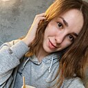 Знакомства: Крошка, 26 лет, Виноградов