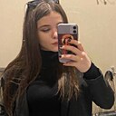 Знакомства: Катерина, 22 года, Кстово