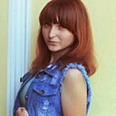 Знакомства: Арина, 29 лет, Тула