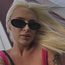 Знакомства: Полина, 32 года, Брест