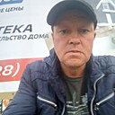 Знакомства: Андрей, 45 лет, Новороссийск