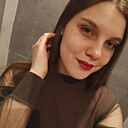 Знакомства: Екатерина, 22 года, Таганрог