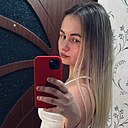 Знакомства: Ника, 29 лет, Таганрог