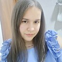 Знакомства: Анна, 18 лет, Хабаровск