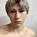 Знакомства: Дмитрий, 18 лет, Днепр