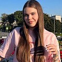 Знакомства: Вика, 18 лет, Ижевск