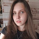 Знакомства: Дарья, 20 лет, Великий Устюг