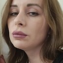 Знакомства: Катерина, 37 лет, Санкт-Петербург